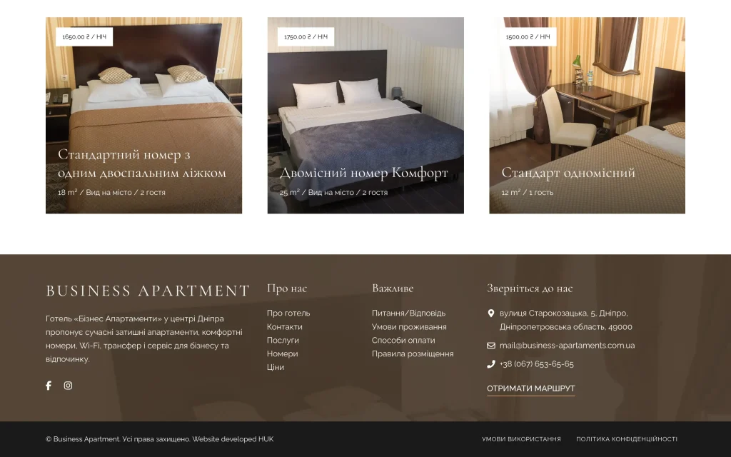 business-apartments.com.ua_room_comfort-plus-room__booking-data=eyJjaGVja2luIjoiMjAyNi0wMy0xMSIsImNoZWNrb3V0IjoiMjAyNi0wMy0yMiIsInJvb20iOiIxIiwiYWR1bHQiOiIxIiwiY2hpbGQiOiIwIn0 (2) svg+xml;charset=utf Huk Serhii